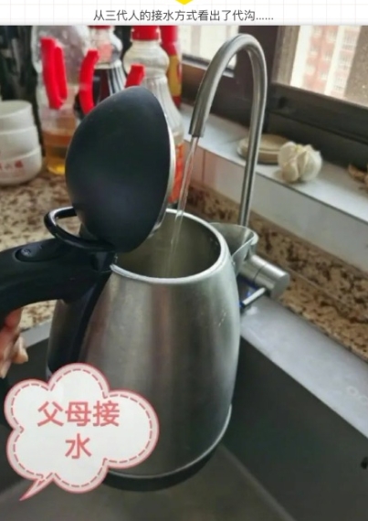 一代更比一代懒