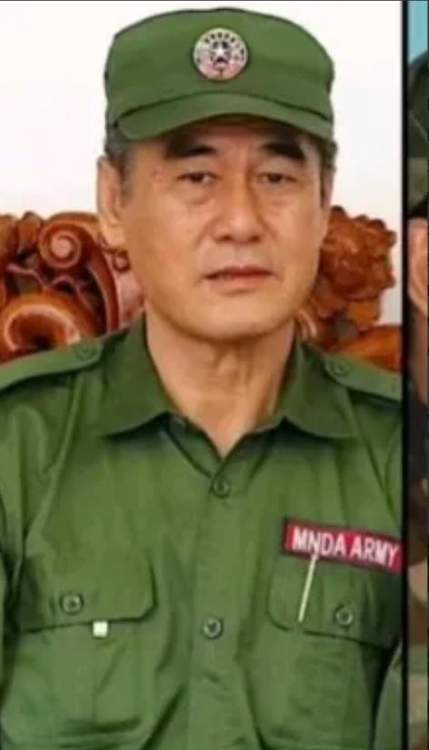 敏大将三兄弟联盟定性为恐怖组织，三兄弟联盟表态
①同盟军说，不服就干，
②德昂军