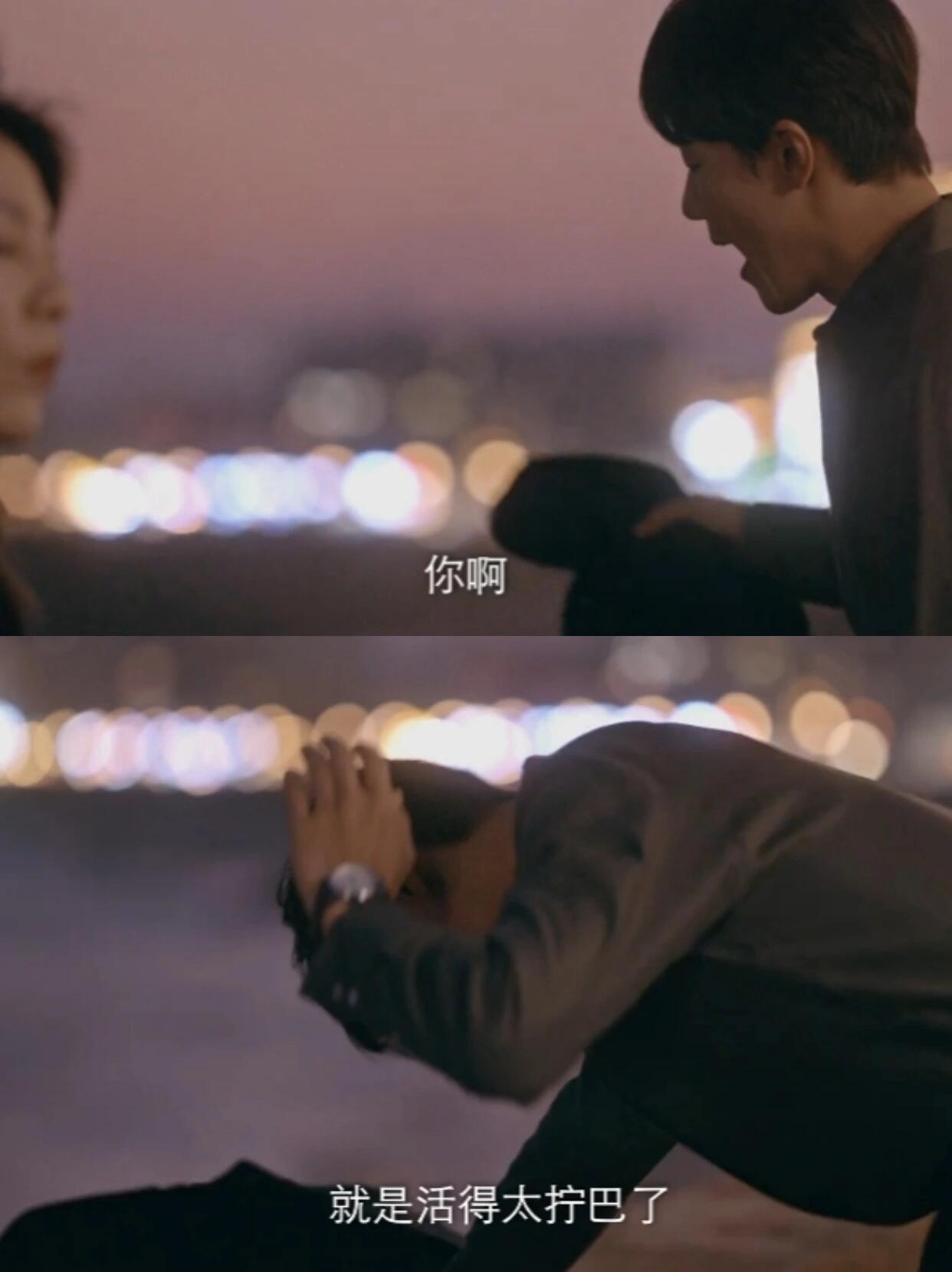 他俩让我看到拧巴怪真的需要快乐小狗！
