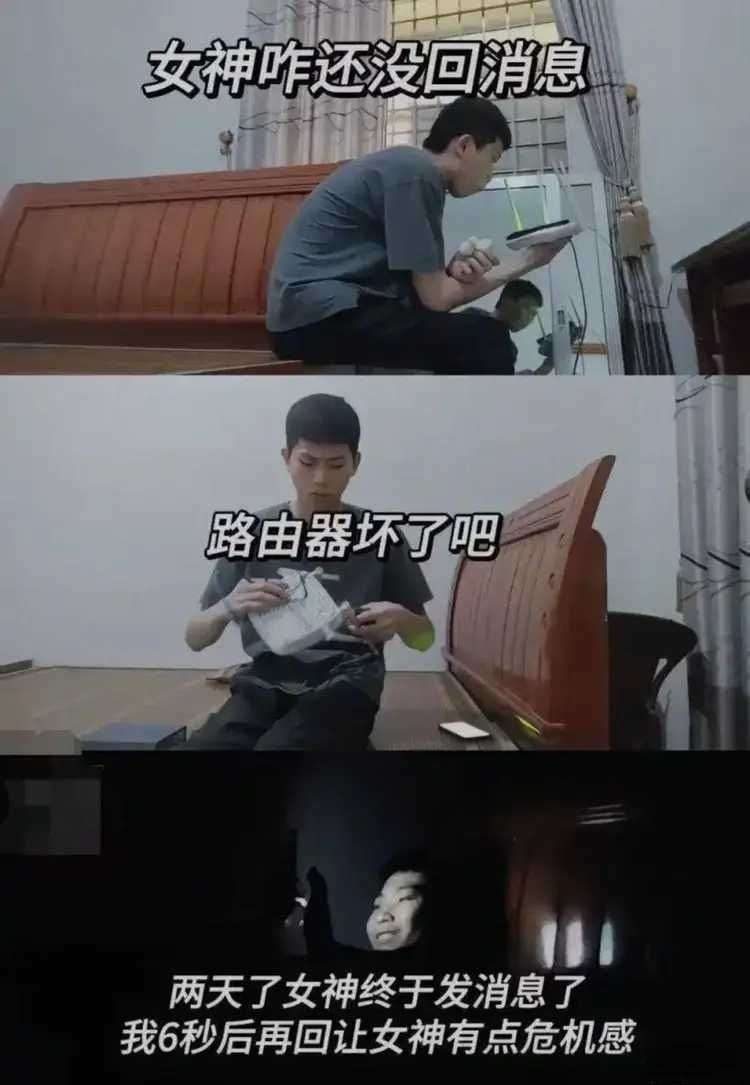 这是不是你呀