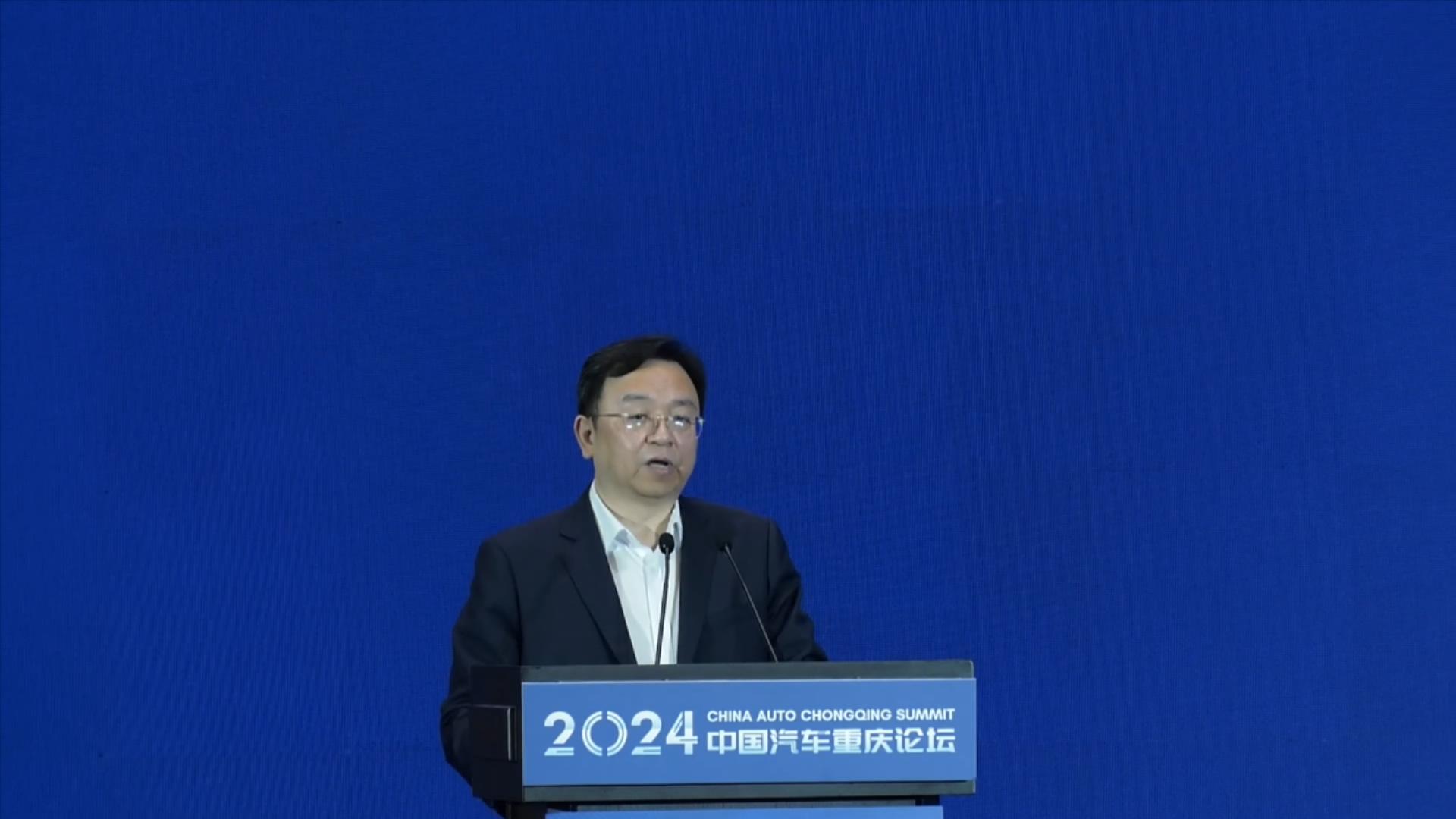 看了这次中国汽车重庆论坛上各位老总的发言，给我印象最深或者说我最认同的就是比亚迪