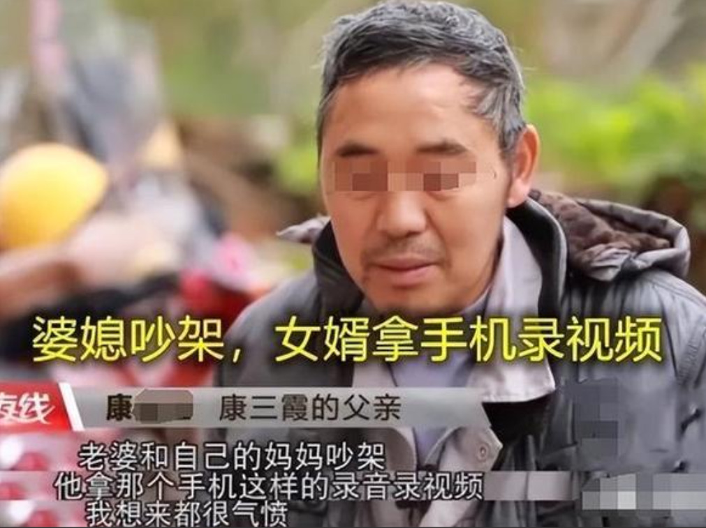 四川成都，女子和婆婆吵架，丈夫逼她道歉，女子气丈夫偏帮，情绪崩溃之下，竟不顾下跪