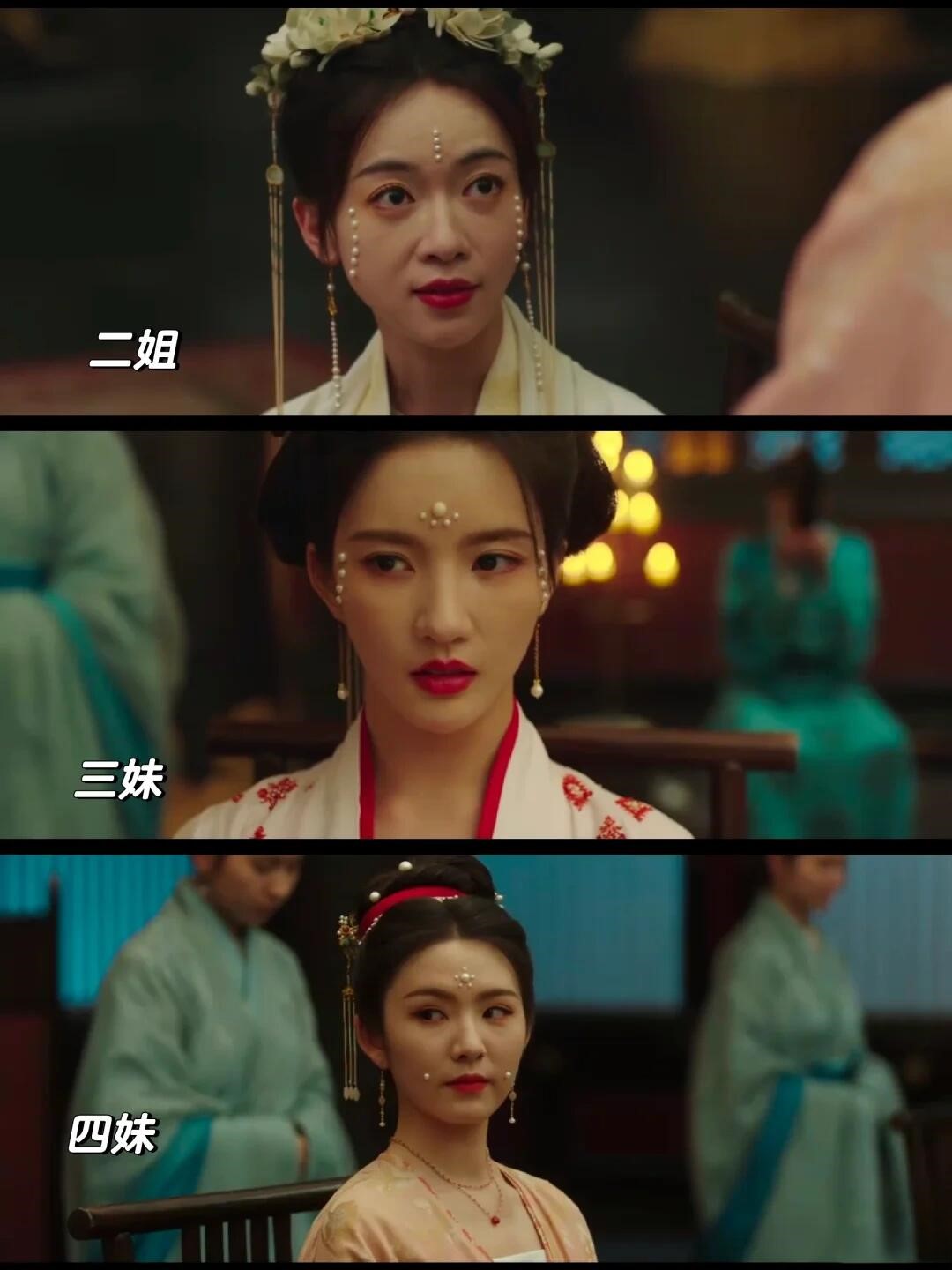 《墨雨云间》姜家大小姐去哪了？