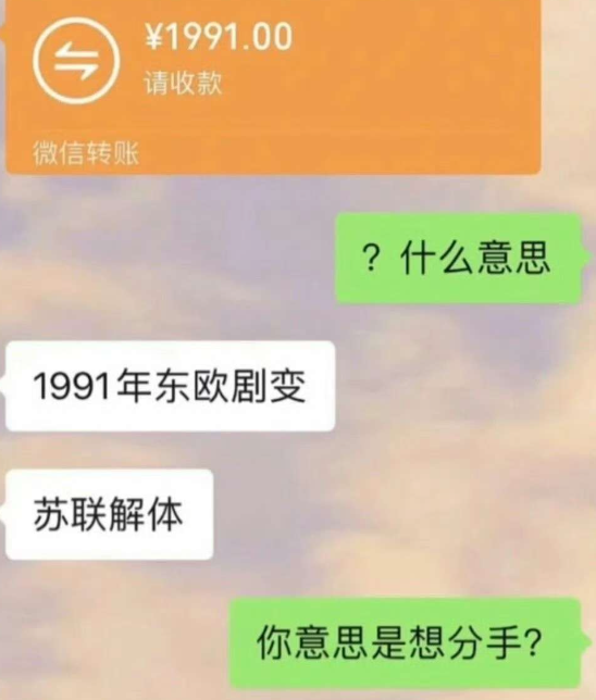 有没有男朋友的，都沉默了