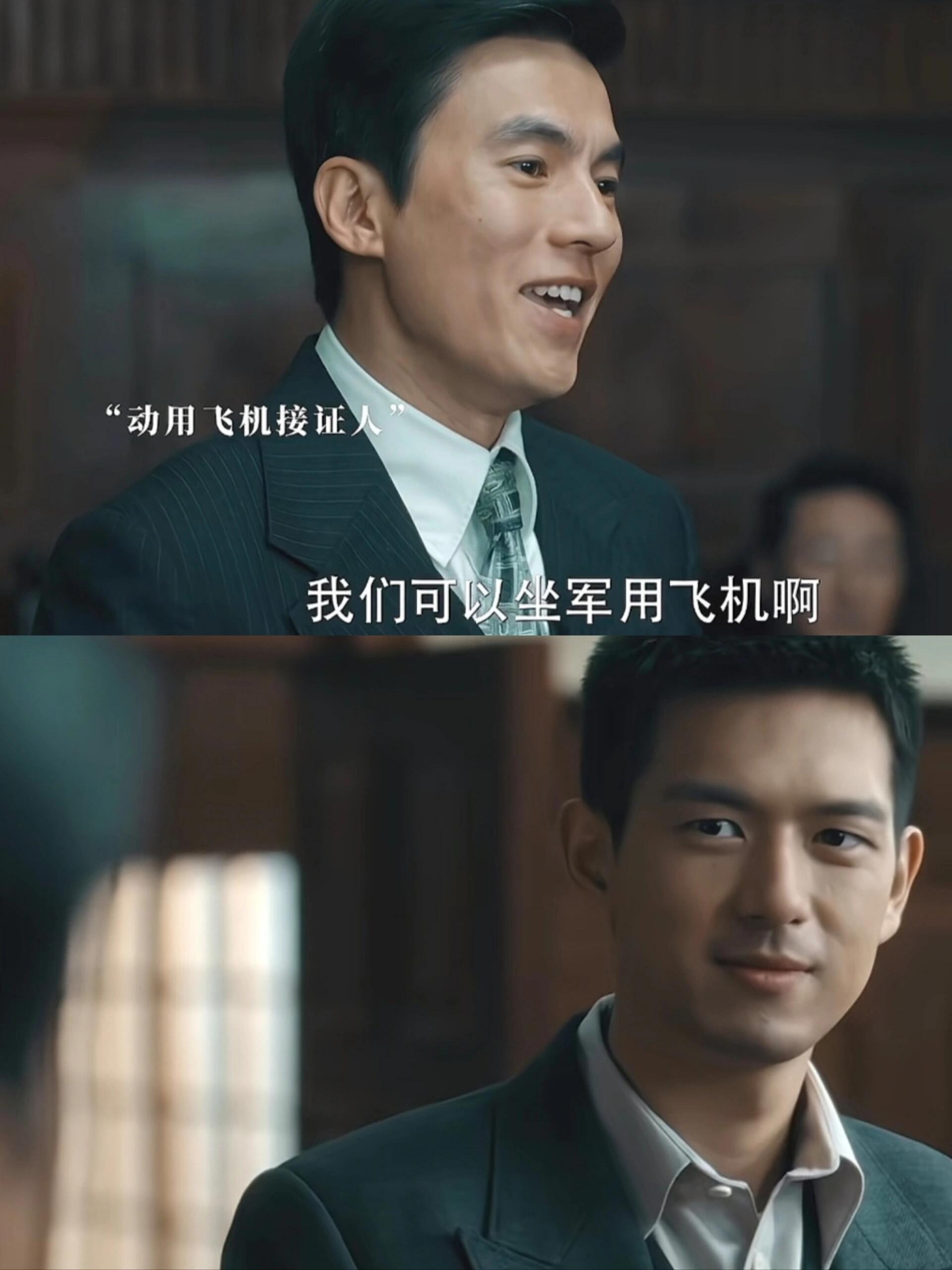 群星闪耀时：乱世也有哥哥护着