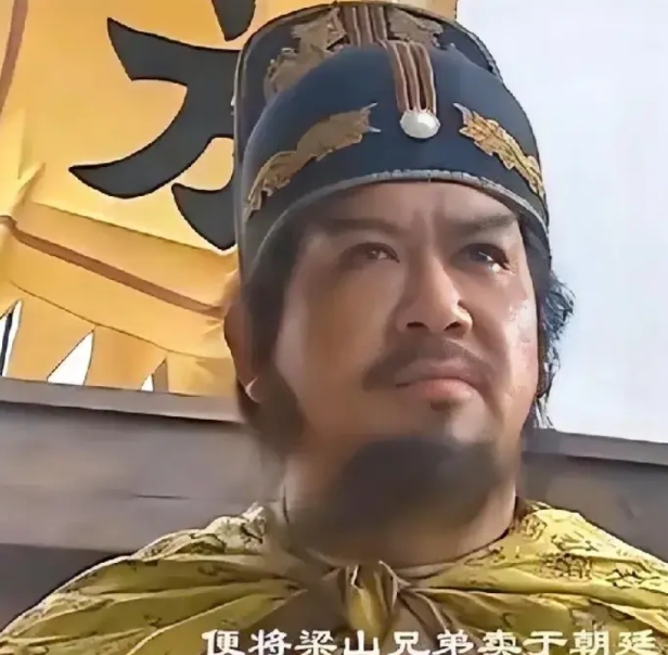 为什么方腊不能像宋江那样接受诏安？原因有这3点。

1.方腊可是称了帝的人，与朝