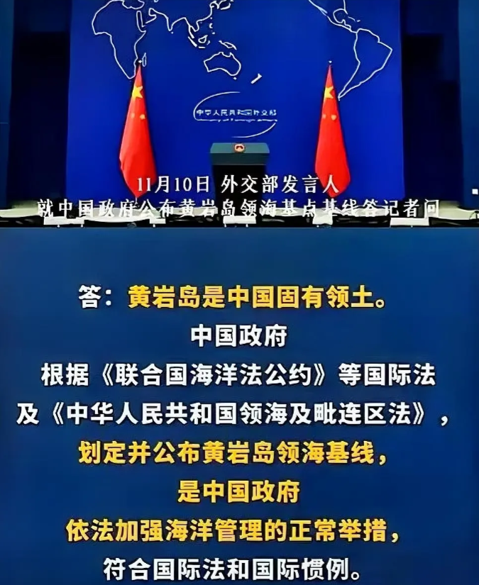 中国这次真的是下了狠手！

第一、我们的立场非常明确，菲律宾想怎么玩，我们就奉陪