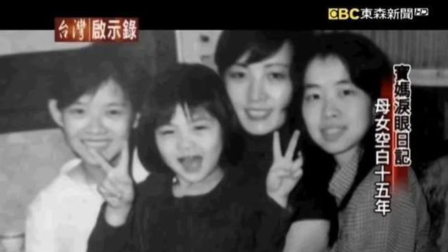 同居19年不结婚不生孩，51岁的曾宝仪活成这样，难怪曾志伟不催婚