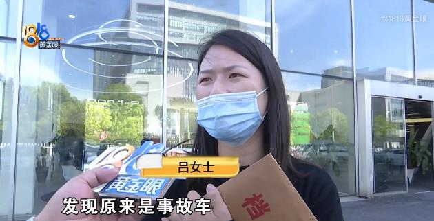 浙江杭州，吕女士以160万的价格从4S店购买一辆奥迪RS6后两个月，便以170万