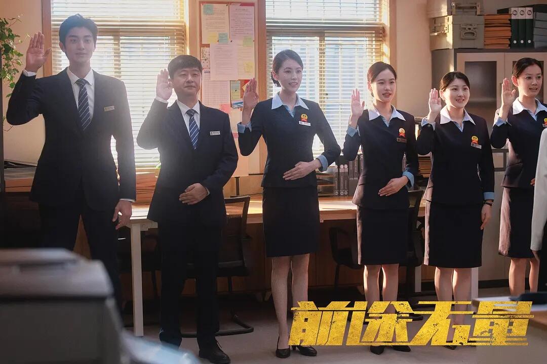 直到林强荣升总行副行长，郑帅离职出国