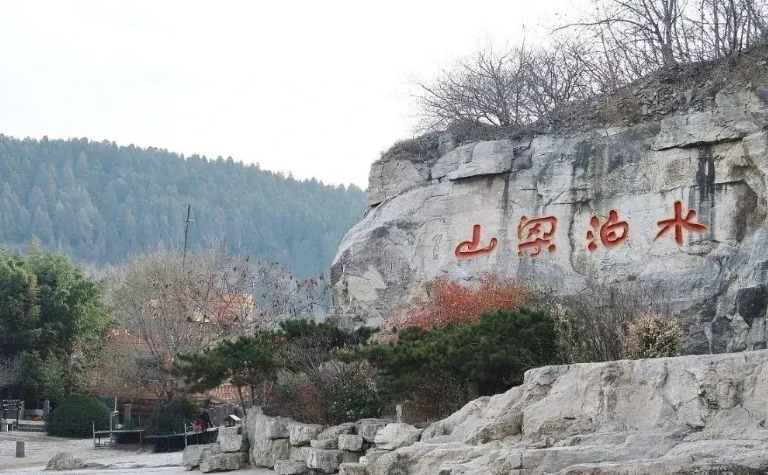 梁山这么多人吃肉喝酒，钱粮给养怎么解决？
     梁山初级的王伦时期，聚集着七