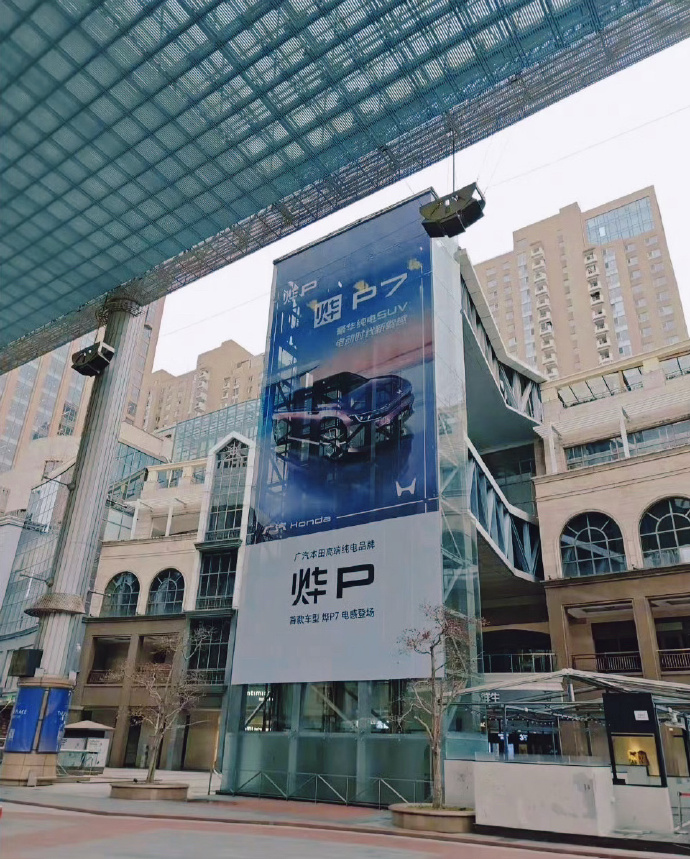 这个车名很容易就看错了~ ​​​