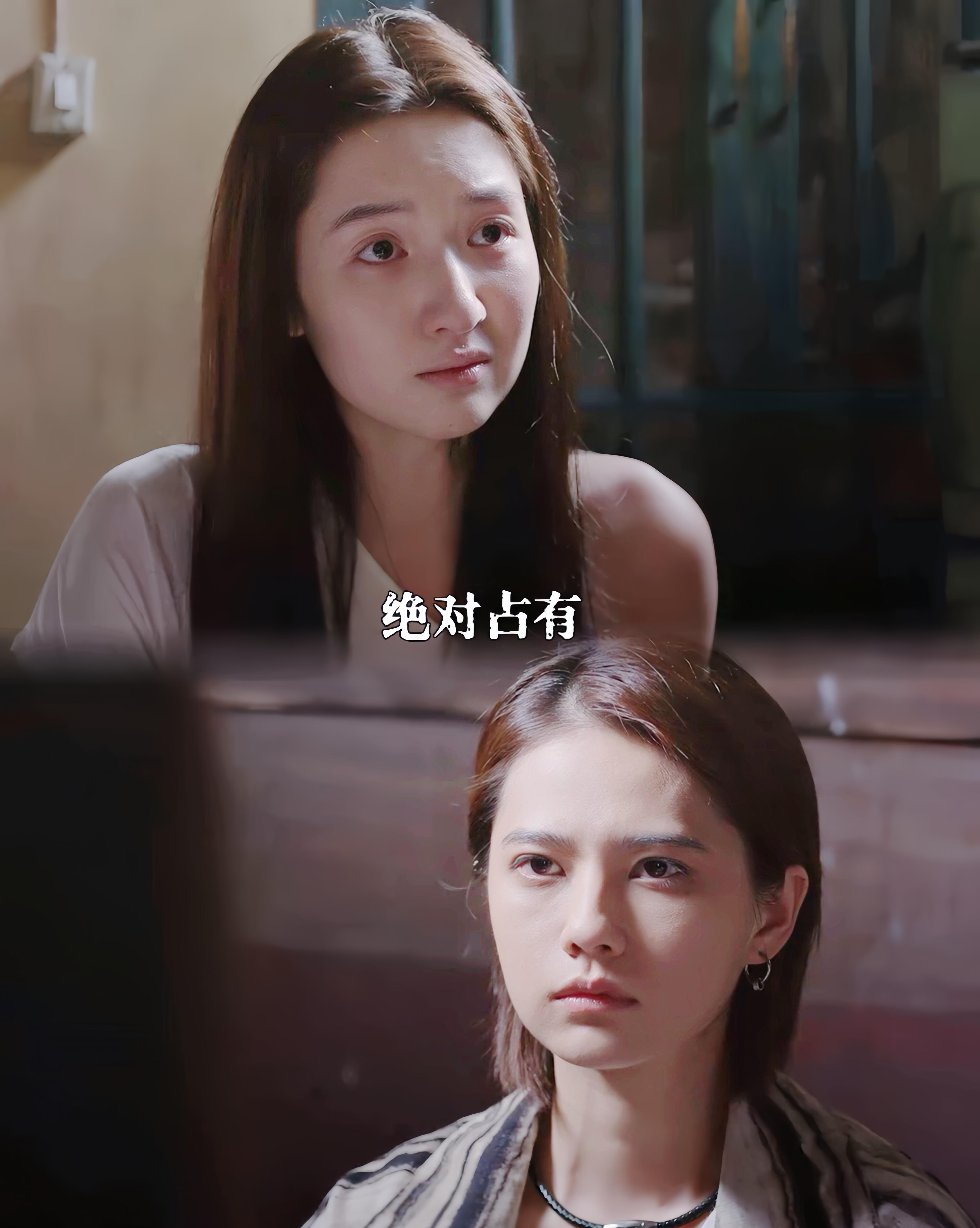 好隐晦真的拍出来了，三边坡百合花开