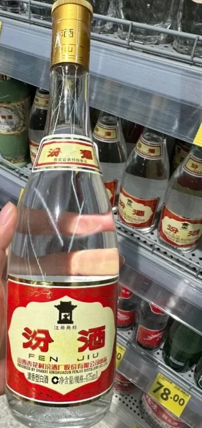 我发现农村人的亲情很虚伪。
我初二那天，开车去拉我婆婆去她二哥家走亲戚，我婆婆就