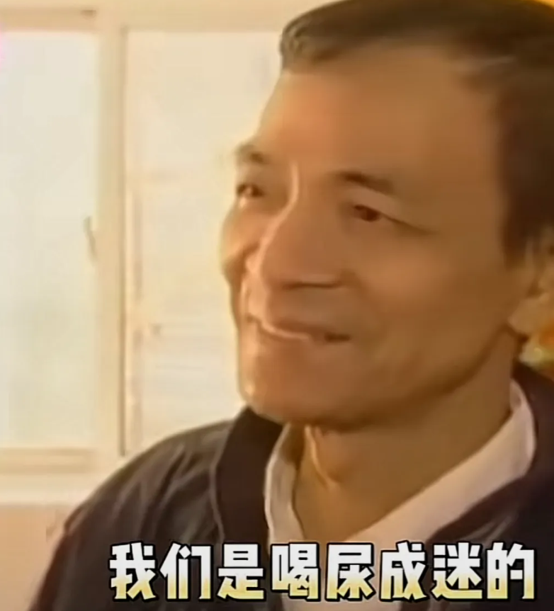 太恶心了，还真的有人喝尿，还有陈年老尿！

杨丞琳很久以前去采访一家人，那家的男