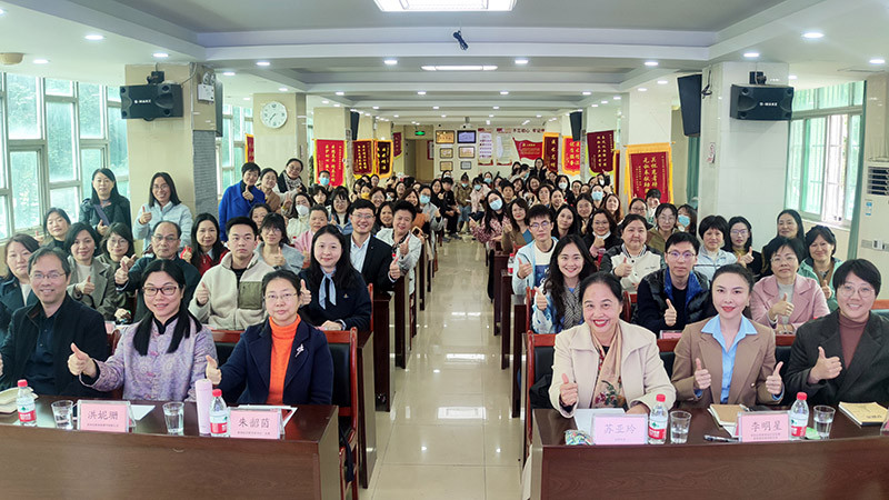 凝聚多方力量，筑牢心理危机干预防线！——“香洲区心理危机干预培训及演练”在珠海白云康复医院成功举办
