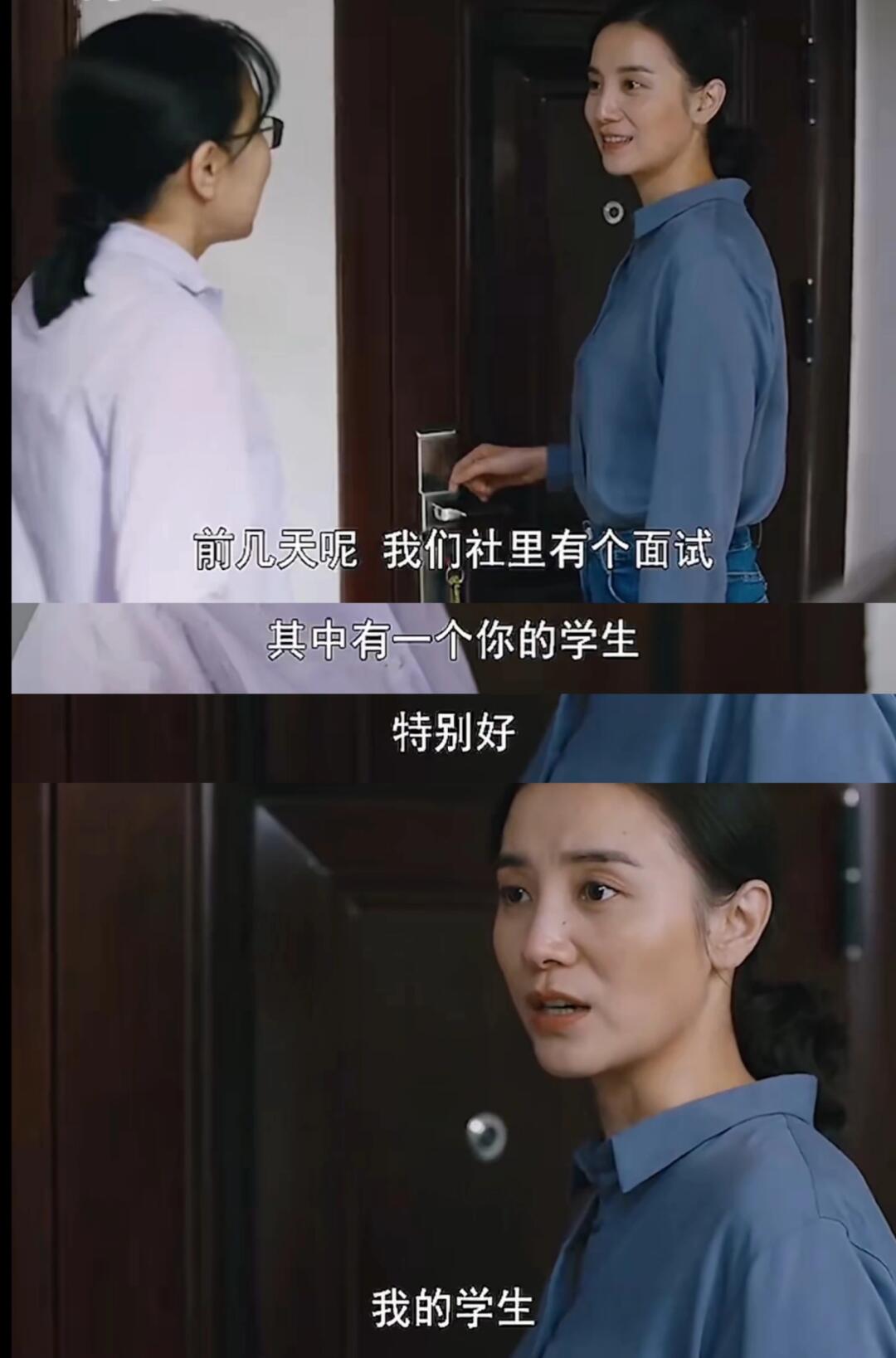 爱怎么选怎么选，你骗了劳资！