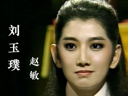  刘玉璞，常被生父家暴