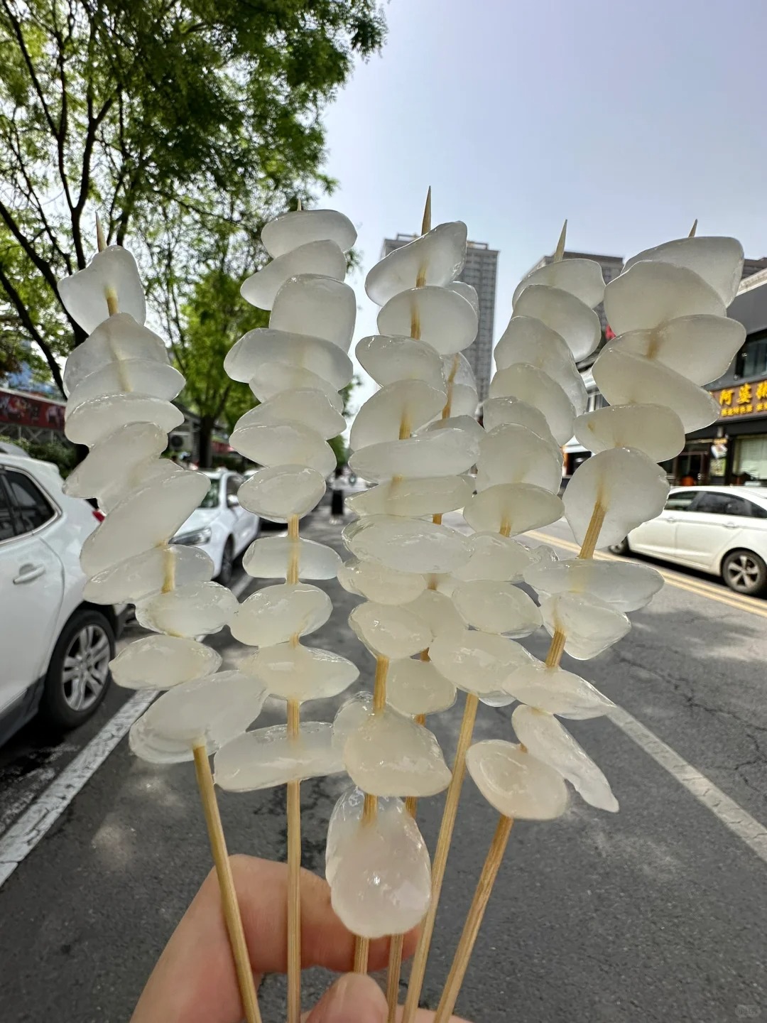 西安这个叫啥………好好吃！！