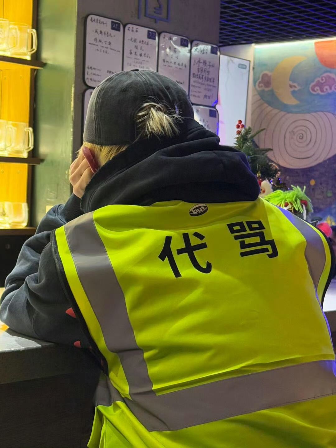 这个才是高手吧？