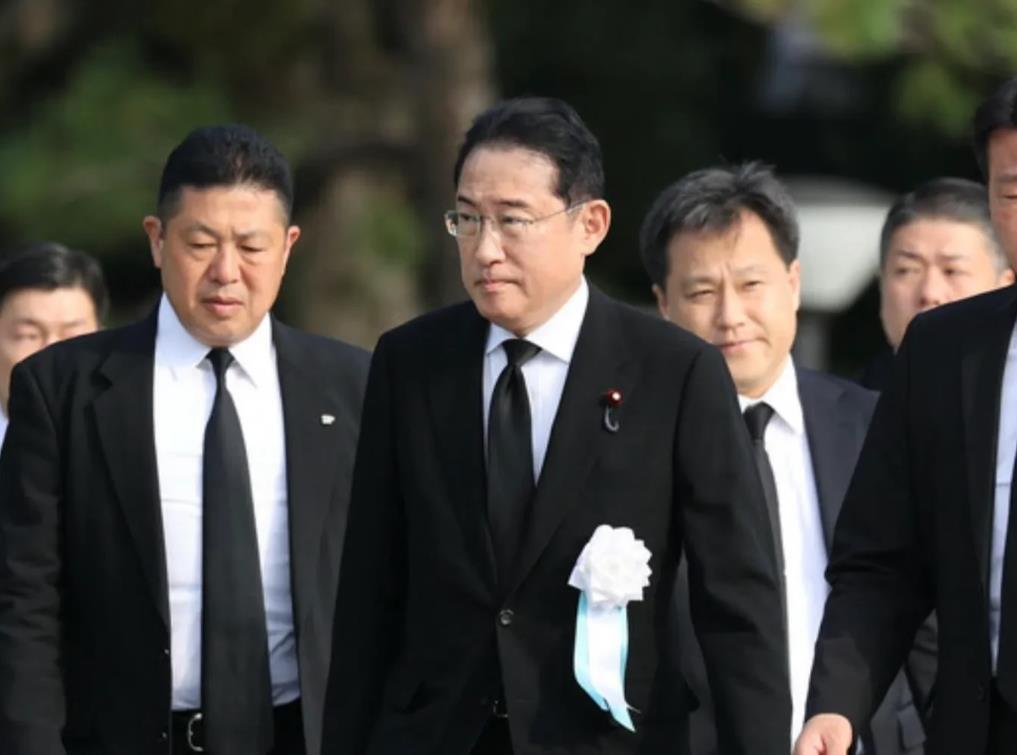 不可思议！日本首相在广岛遭原子弹轰炸79周年和平纪念仪式上不仅没有点名美国，反而