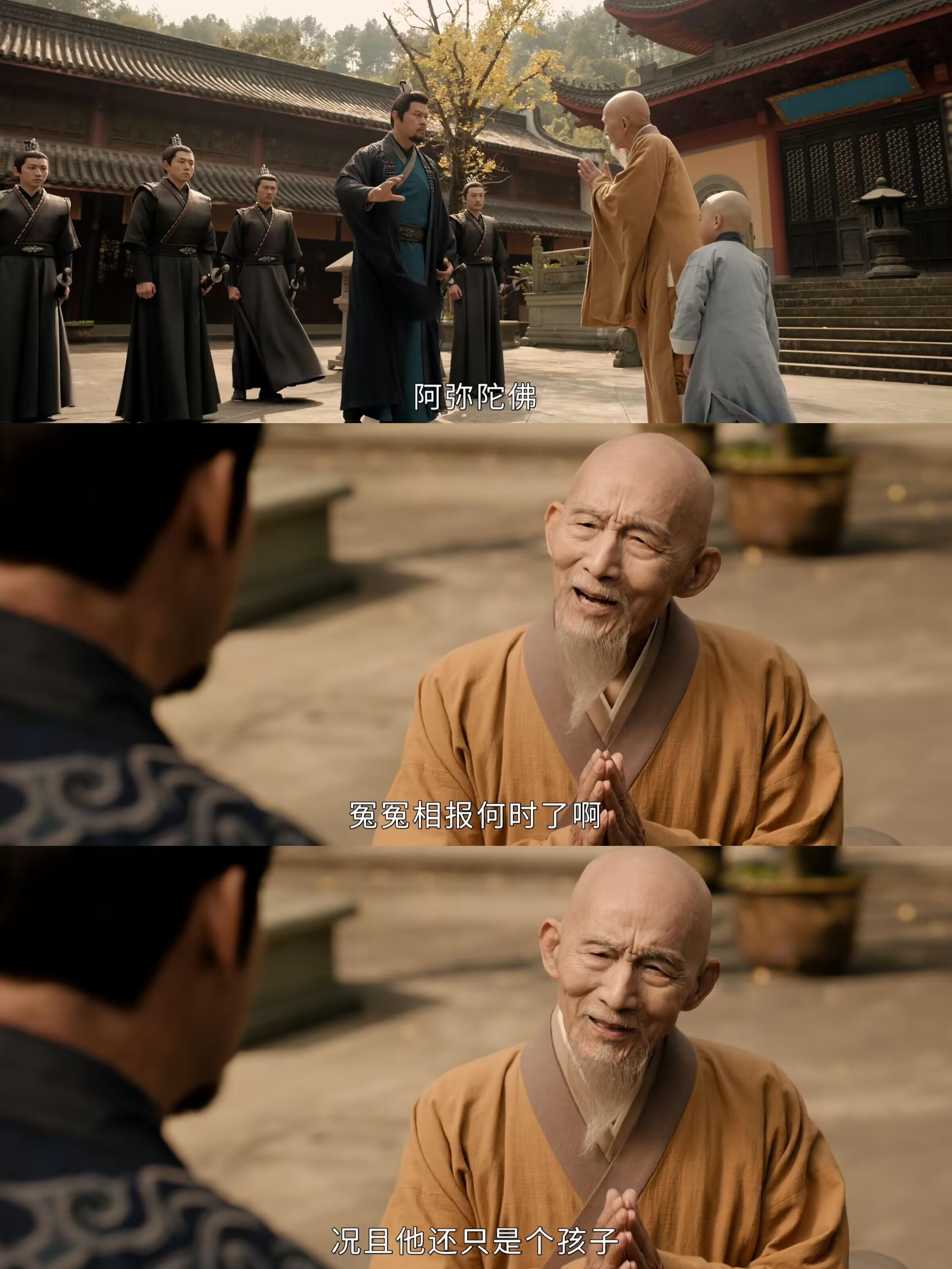 他托付叶安世给忘忧，却害了忘忧性命