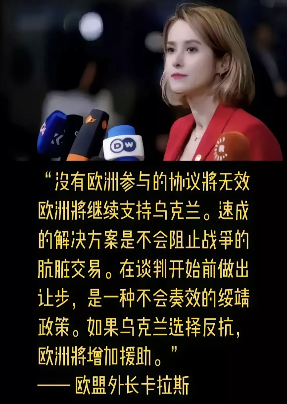 面对美俄靠拢，中国必须要及时做出战略调整，既便是美国内心是看不上俄罗斯的，只是在