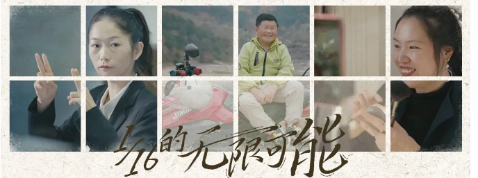 一位听障女孩被父母包办婚姻，嫁给一个健听人。婚后却遭遇家暴，两次被丈夫殴打流产。