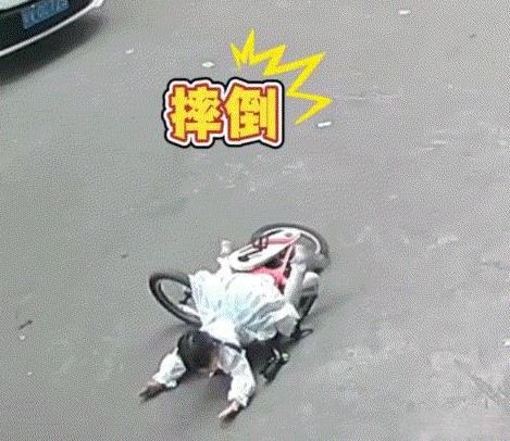 女孩摔倒店主扶反被诬陷

                           