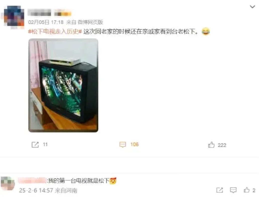 解散，日本百年巨头突然宣布。
最近，日本107年制造巨头松下突然官宣，将解散旗下