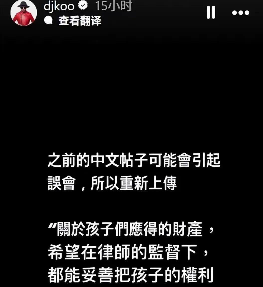 家人们，大瓜来了！大S突然离世，这消息一爆出来，娱乐圈瞬间炸开了锅！大家除了对她