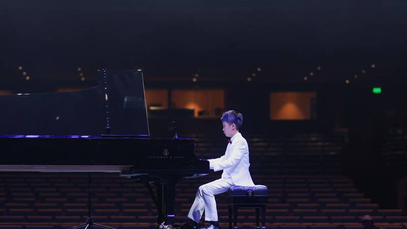 2024丁颢宸钢琴独奏音乐会在丝绸之路国际艺术交流中心成功举办