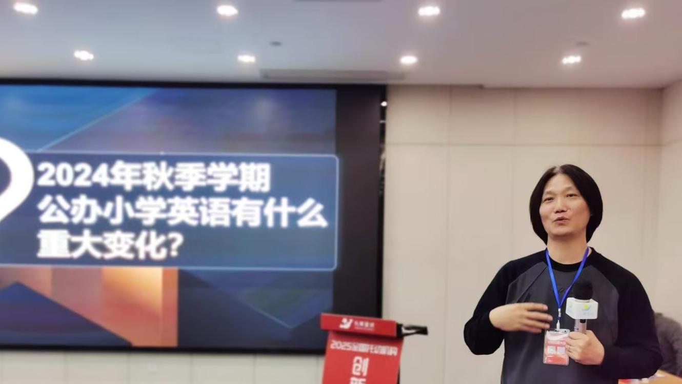 张剑英语：以绘本为翼，开启孩子英语学习新航道