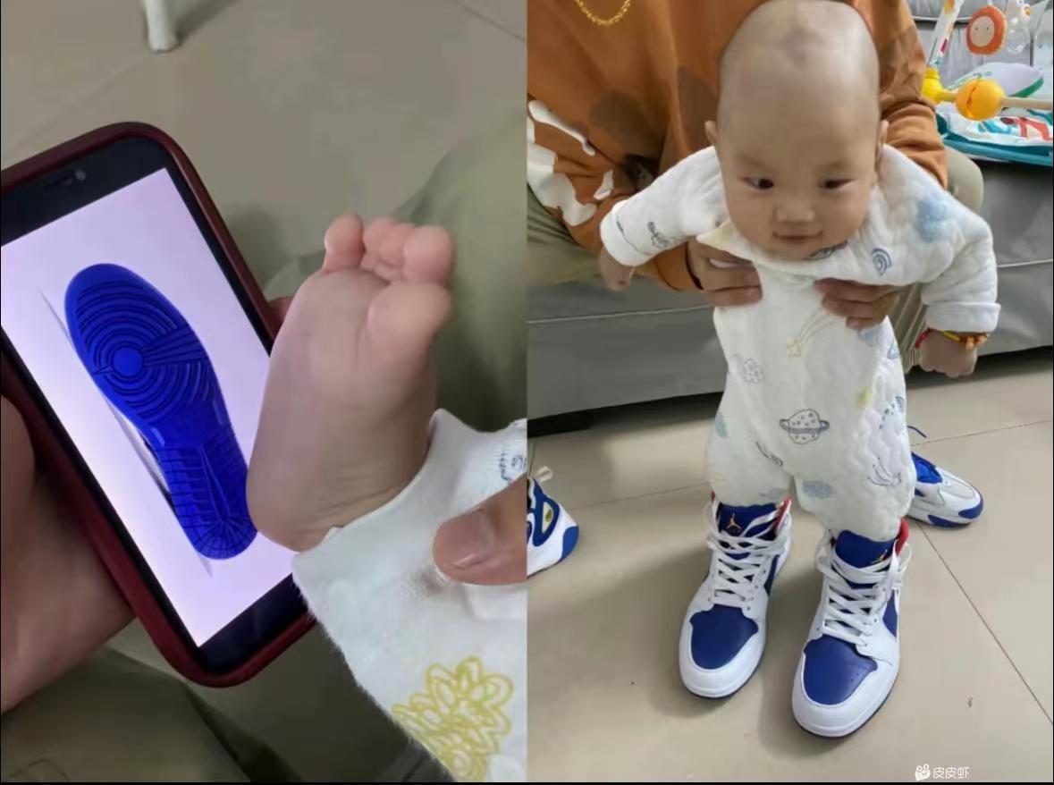 这孩子腰应该不太好，从小就为父母背锅[滑稽笑]