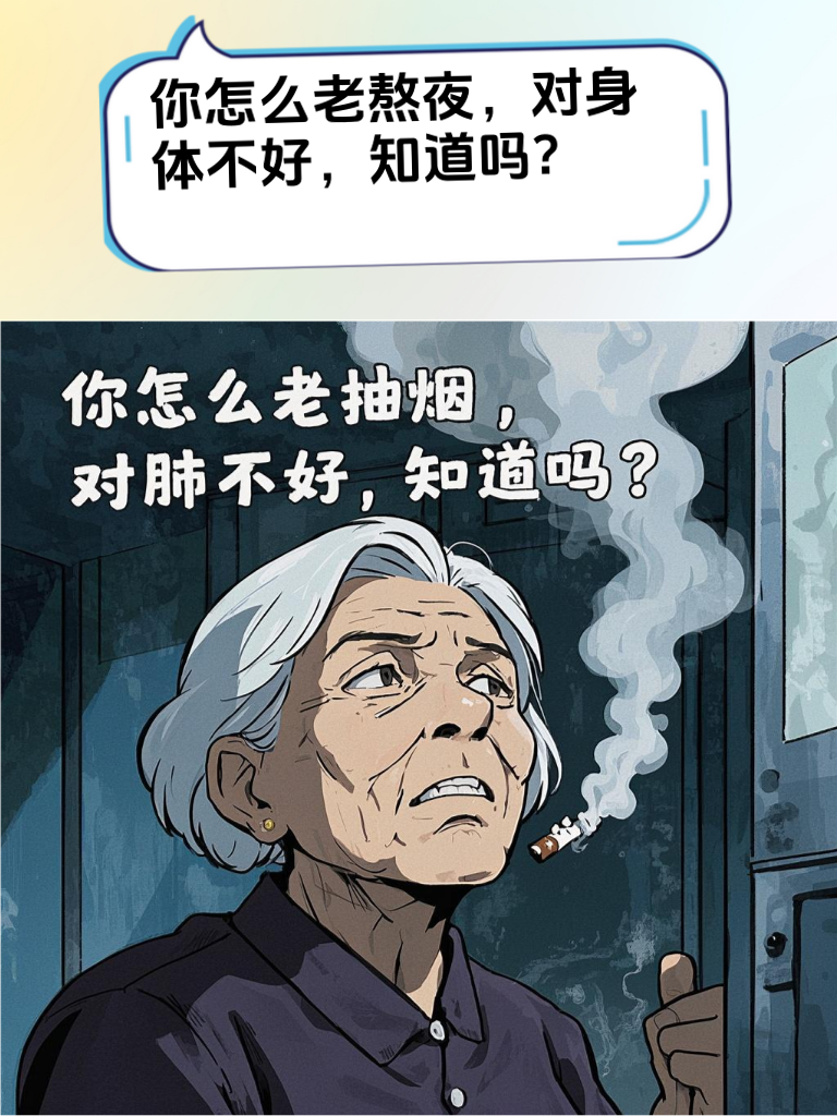 幽默反击，让对方在笑声中领悟人生的真谛