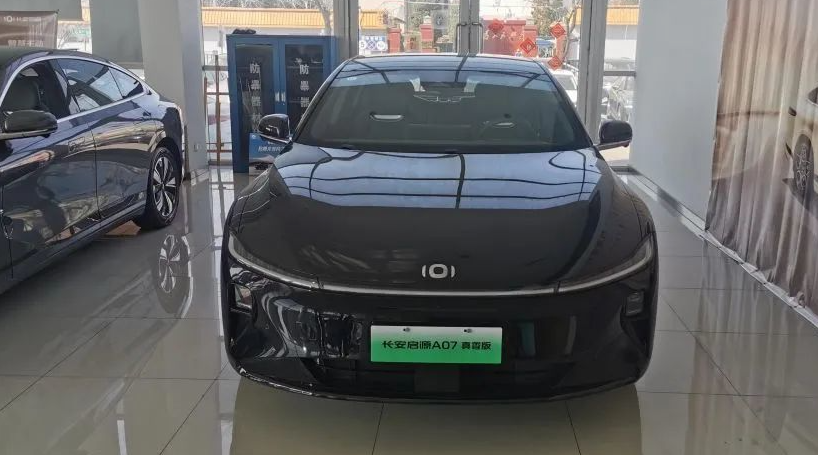 启源A07，请出来解释下，这个续航是怎么计算
现在的国产电车续航真敢标，动不动7