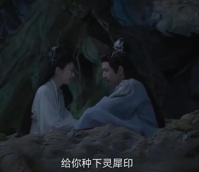 为啥觉得“灵犀印”像“监控”？