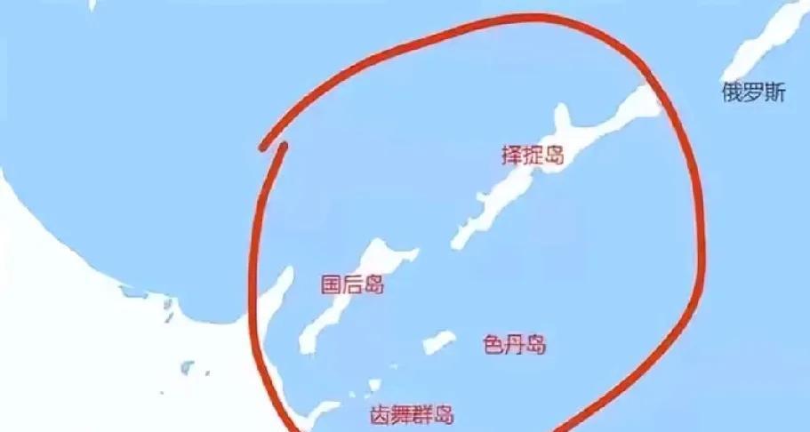 1月25日，日本首相石破茂在国会发言中表示，如果俄罗斯归还南千岛群岛（俄罗斯称之