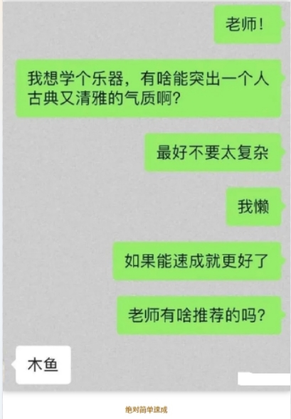 绝对简单速成