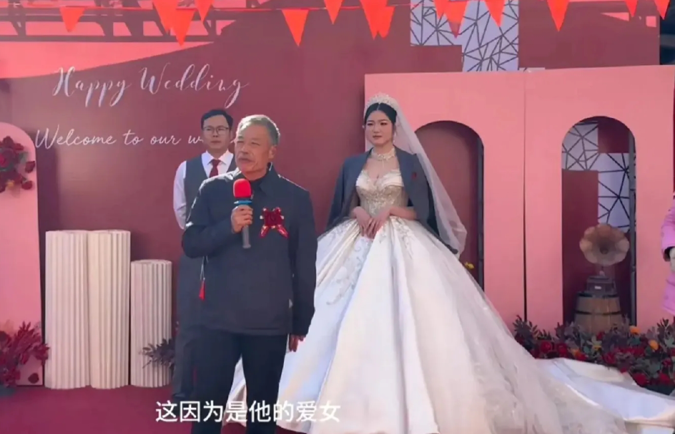周口，农民父亲在儿子婚礼幽默致辞，水平太高！不是老师、干部，地道庄稼人，只是爱读