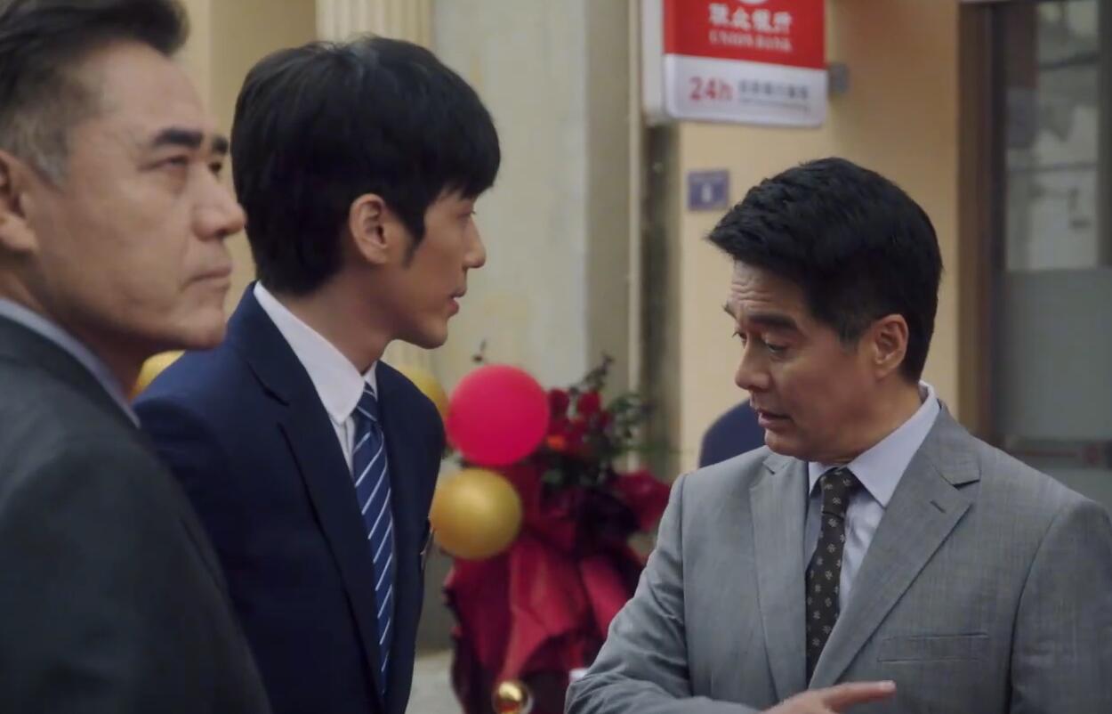 《前途无量》并非个人的前途无量