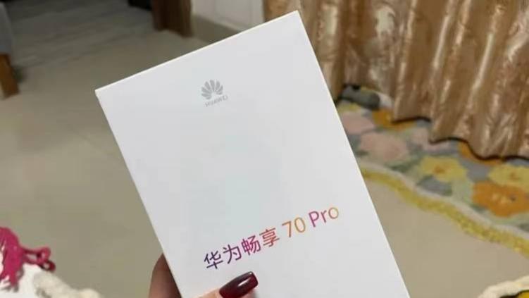 华为爆发了：5000mAh大电池 1亿像素，256GB版仅1649元