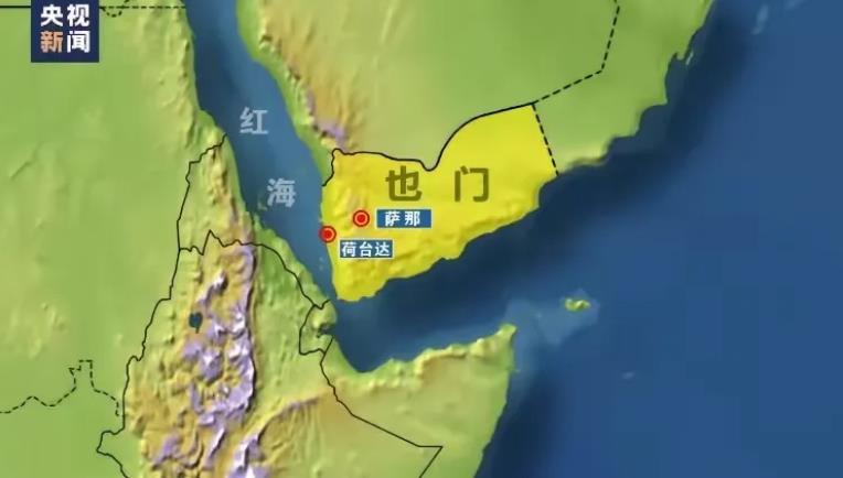 “抵抗之弧”输麻了，
胡塞武装输麻了，

据以色列国防军29日发布的消息，以军出