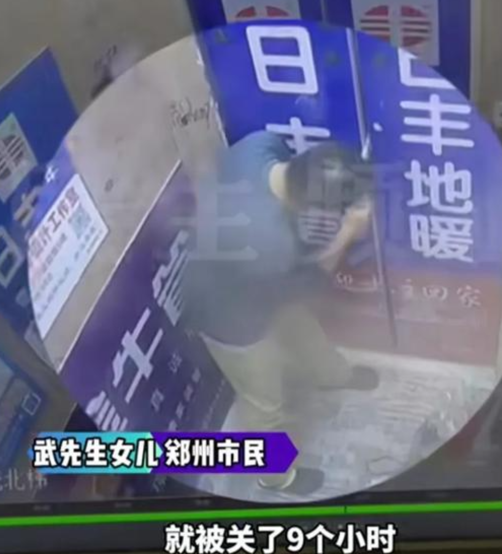 绝望！郑州六旬男子被困电梯9小时，叫天天不灵，叫地地不应，呼铃不下500次，绝望