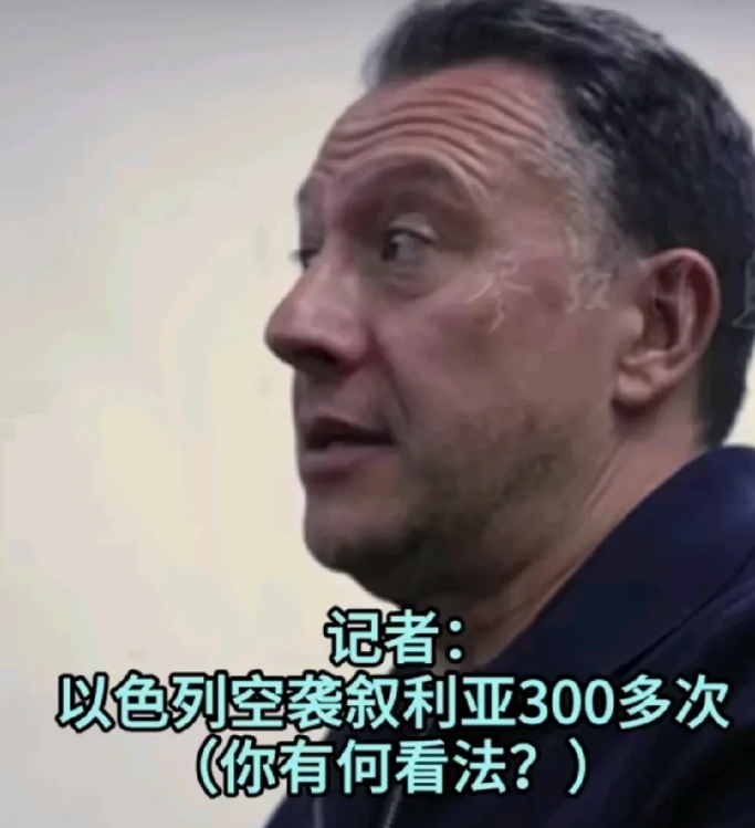 叙武装组织发言人：以色列的轰炸我们不着急