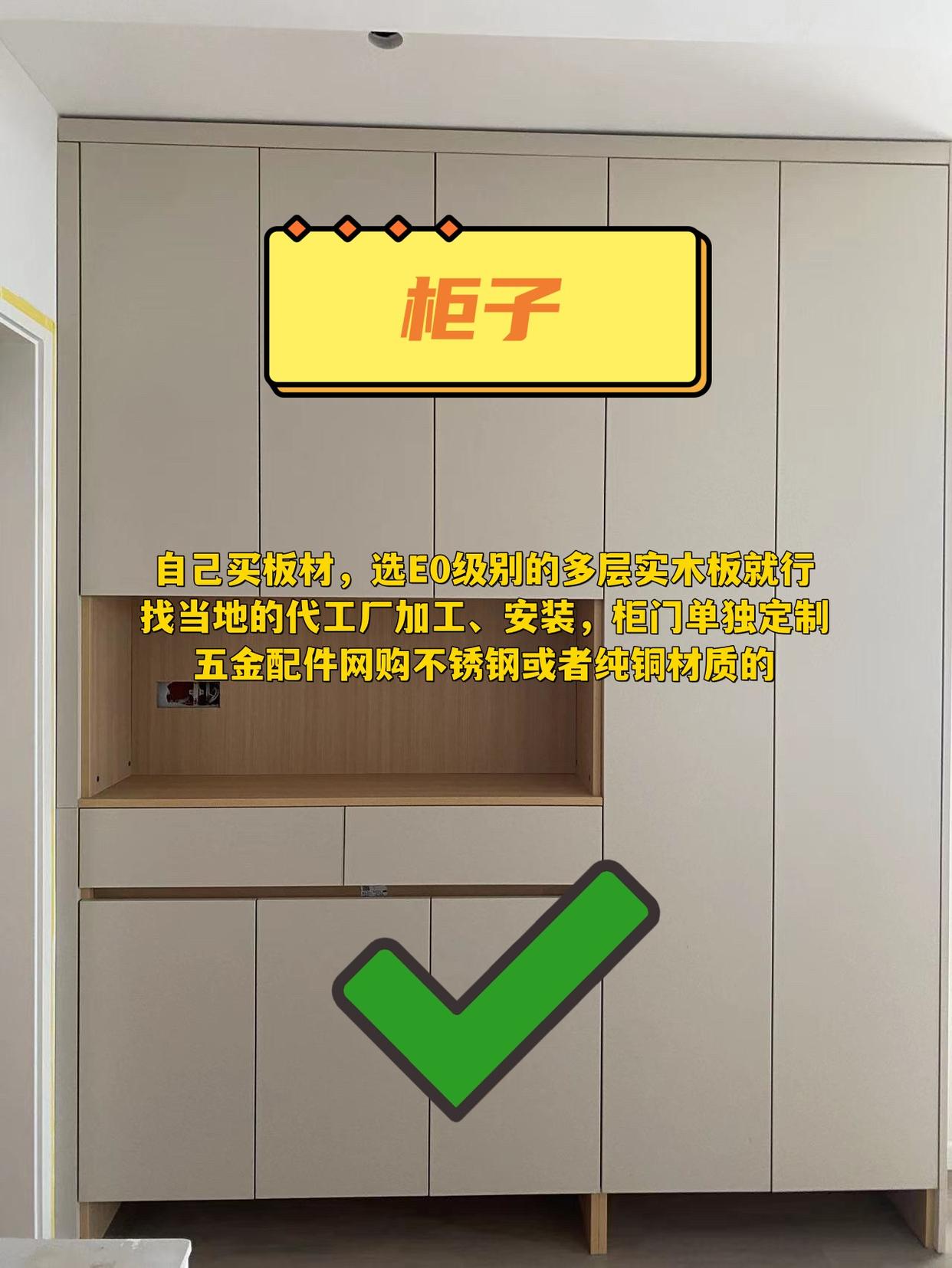 十二年经验，助你轻松省钱又出效果！