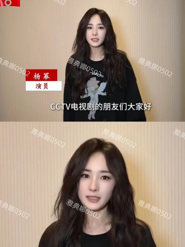 央视镜头下的杨幂，尽管美颜开到最大，她的手势和语气都很嗲很少女也难掩疲惫的状态。