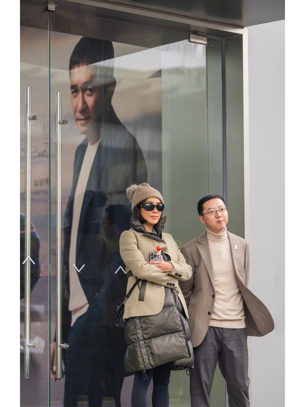 刘嘉玲时髦个性