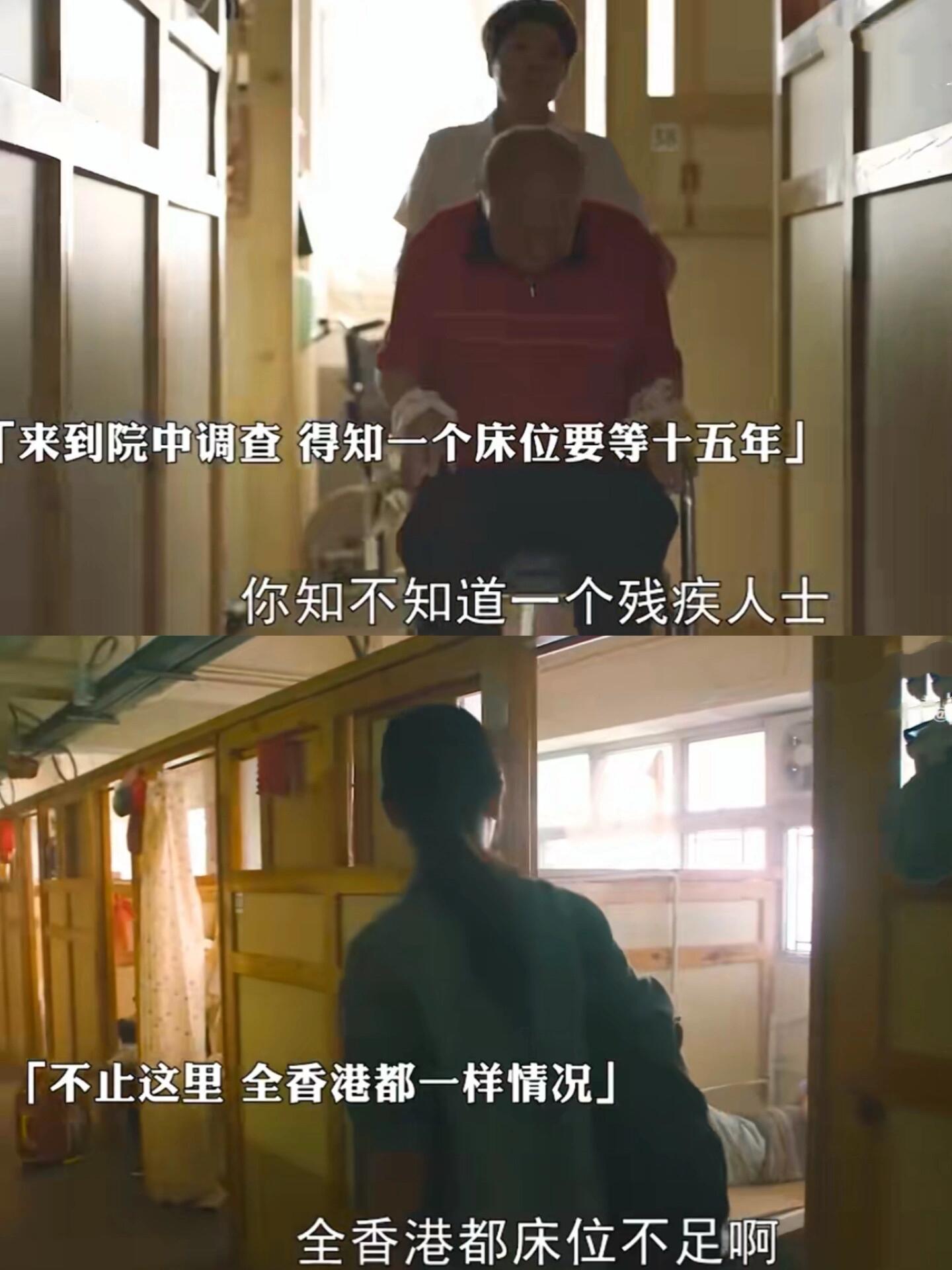 震惊,港片也太敢拍了吧‼️尺度超大‼️