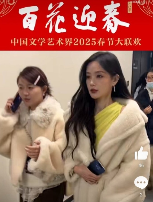 很多明星今天忙晕了